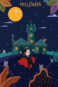 恐怖片封面插画图片_卡通恐怖万圣节前夜城堡插画