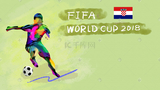 fifa世界杯插画图片_足球世界杯突尼斯插画