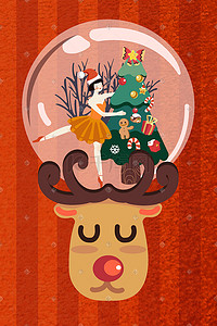 圣诞盒礼物插画图片_圣诞主题美丽女孩与她的圣诞树圣诞