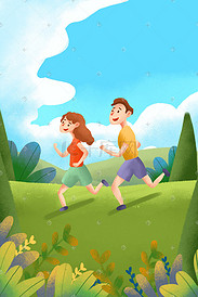 郊外跑步健身男女运动插画