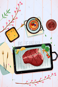 西餐牛排菜单背景插画图片_美食西餐T骨牛排舒芙蕾主题插画