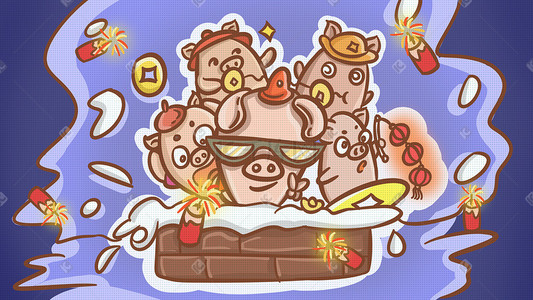 卡通背景猪手绘插画图片_一群猪猪的大过年派对