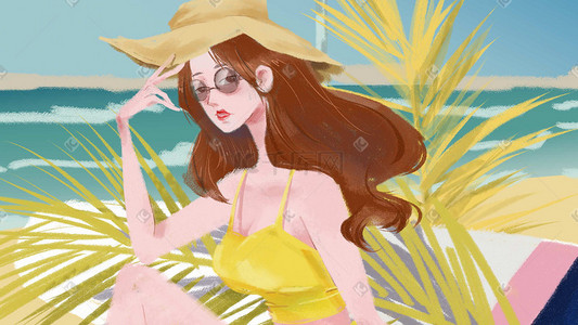 小女王节插画图片_手绘小清新夏日海边休闲度假女孩女王节