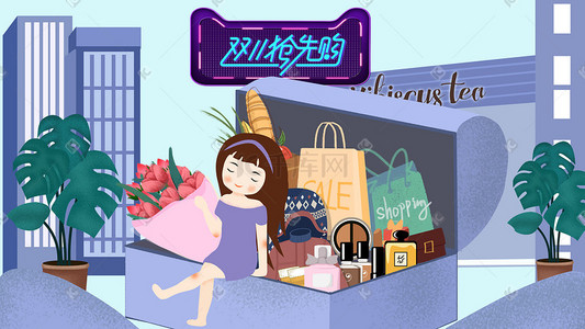 双十二天猫头插画图片_购物节抢先购女性节日插画促销购物618