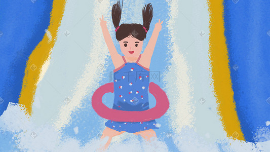 水上水上乐园插画图片_女孩游乐园水上乐园玩耍开心