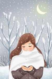 手绘风格大雪中的女孩