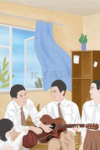 五四青年节人物扁平化手绘风格背景插画