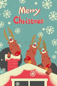 圣诞节圣诞树插画图片_圣诞麋鹿圣诞节圣诞树插画圣诞