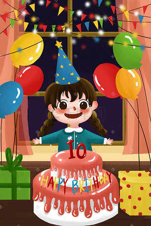 生日派对蛋糕插画-生日派对蛋糕配图-千库网