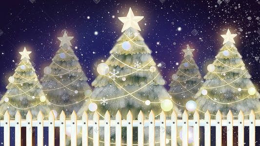 唯美圣诞节背景插画图片_圣诞节圣诞圣诞树夜晚唯美治愈星空星星背景