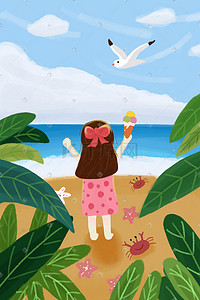 粉色绿植插画图片_夏天海边玩耍的小女孩