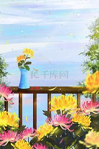 秋天花瓶插画图片_唯美秋季菊花风景