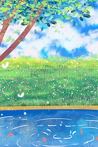 唯美水波纹插画图片_绿色系治愈唯美池塘风景草丛花朵树木背景