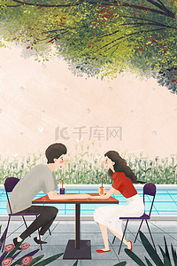 牵手情侣插画图片_情侣一起吃饭温馨幸福风景520520