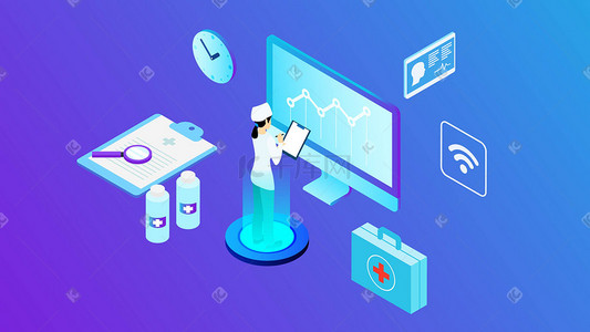 医疗科技医疗插画图片_医疗科技未来互联蓝色2.5D矢量科技科普