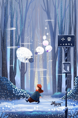 小雪插画图片_小雪冬天遛狗的小女孩