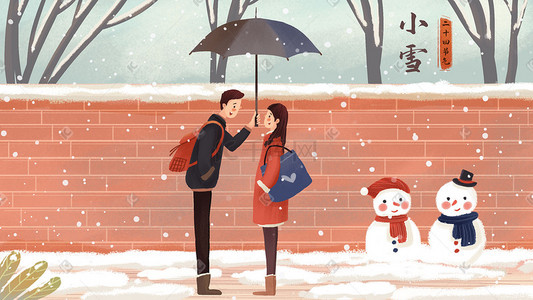 十一月英文插画图片_二十四节气之小雪节气主题人物风景