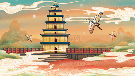 建筑天空插画图片_古风建筑西安大雁塔中国风