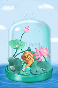 蜗牛插画图片_夏天荷花蜗牛治愈小清新