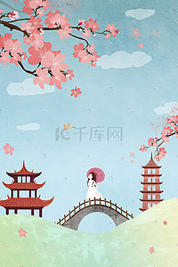 故宫伦敦塔桥插画图片_夏季撑油纸伞的少女在樱花树下漫步