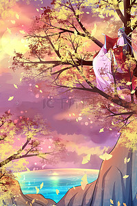 秋季树木插画图片_秋天金色天空树木女孩风景