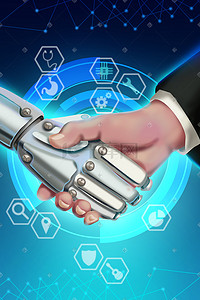 未来科技人工智能插画图片_科技人工智能握手立体插画科技