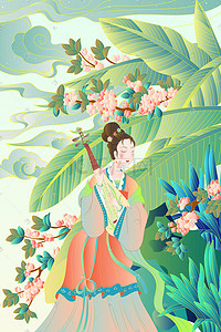 扇形芭蕉叶插画图片_弹琵琶的古装女子工笔风