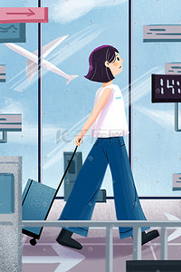 机场椅子插画图片_51劳动节少女旅游旅行机场飞机卡通插画