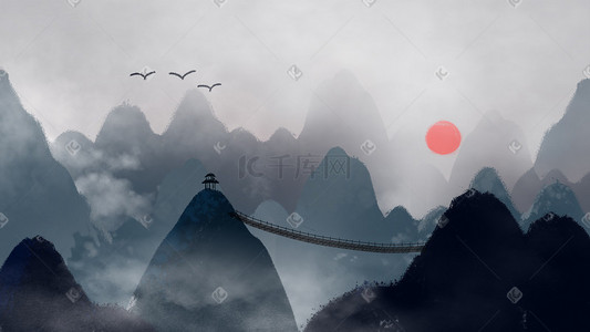 水墨山河插画图片_中国风手绘水墨风景