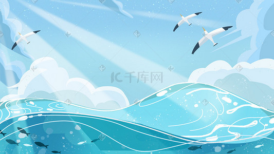 海鸥飞翔png插画图片_蓝色系治愈唯美海边冲浪海鸥海浪背景
