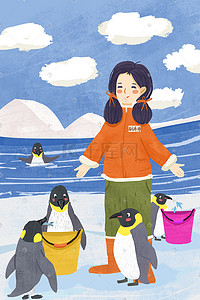 企鹅卖萌插画图片_动物企鹅训练师驯养员治愈系