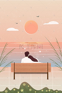 夕阳情侣插画图片_情人节海边长椅上的情侣