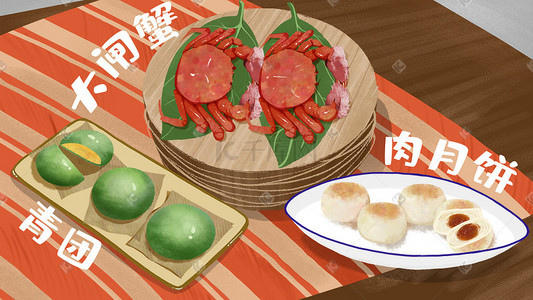 手绘地方美食插画