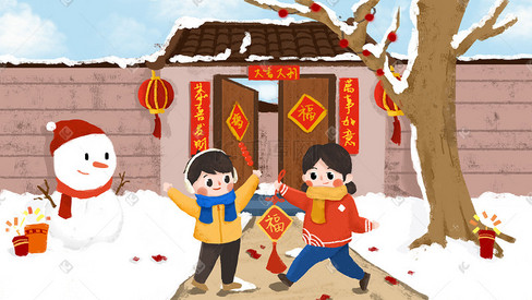 新年春节喜庆过年