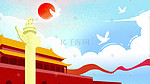 红色系国庆节天安门城楼城墙华表白鸽背景建党100周年