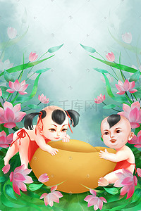 年画牛年插画图片_连年发大财送财年画娃娃