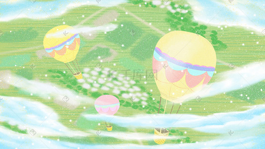 欧美热气球插画图片_治愈唯美美景热气球穿过白云俯视草原景色
