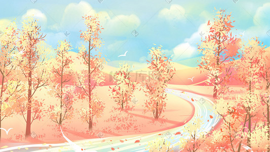 秋季树木插画图片_橙色唯美卡通治愈小清新风景秋季美景配图