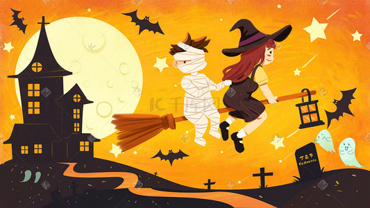 女宝派对插画图片_万圣节万圣夜女巫魔法蝙蝠夜晚墓地派对