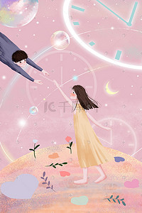 520粉色玫瑰插画图片_520情人节爱心爱情情侣在一起小清新插画