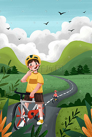 绿色出行环保保护环境社会公益骑自行车男孩