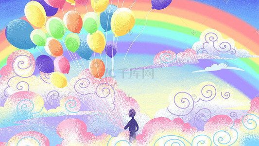 六一彩虹插画图片_卡通手绘风缤纷色彩彩红气球配图六一