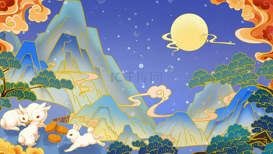 中秋节兔子月亮插画图片_中秋节月饼嫦娥兔子月亮国潮中秋