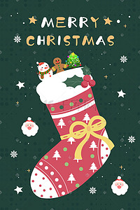 圣诞袜插画图片_圣诞节圣诞平安夜扁平风插画