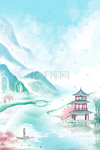 茶园水墨插画图片_水墨古风山水景色