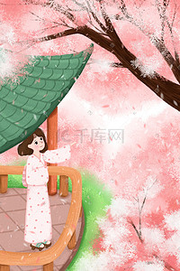 小亭子插画图片_樱花节卡通小清新站在亭子里赏花的古风少女