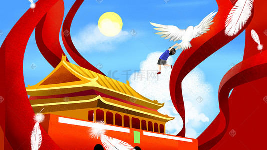 周年庆庆典插画图片_红色系卡通手绘风10.1国庆节配图