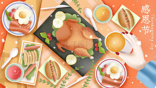 app感谢插画图片_感恩节感谢火鸡晚餐配图