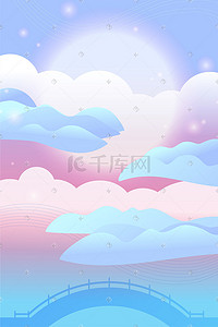 情人节矢量插画图片_七夕节梦幻矢量场景520