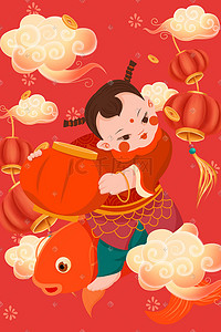 春节年画插画图片_年画娃娃手绘插画